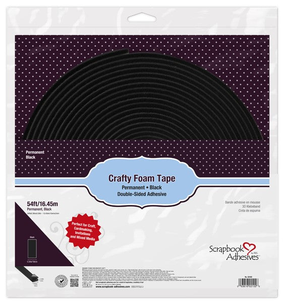Black Crafty Foam Tape